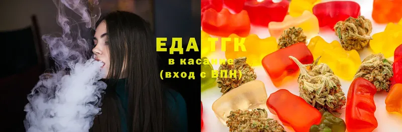 где купить наркотик  Севастополь  Canna-Cookies марихуана 